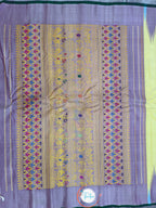 Premium Gadwal Kota Komma - GSA07ES003
