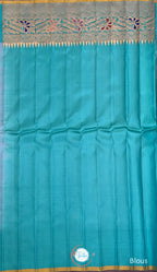 Gadwal Royal Meenakari Designer Border - GA07RB006