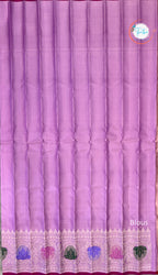Gadwal Royal Meenakari Designer Border - GA07RB007