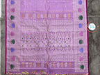 Gadwal Royal Meenakari Designer Border - GA07RB007