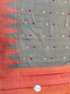 Gadwal Premium - Kanchi Kota Komma - GA07RB010