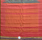 Gadwal Premium - Kanchi Kota Komma - GA07RB010