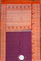 Meenakari- Checks - Premium Gadwal Silk - GA07RB005